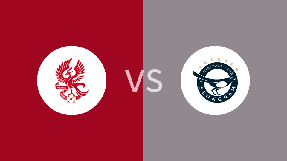 光州FCVS城南FC比分预测 2024/07/17