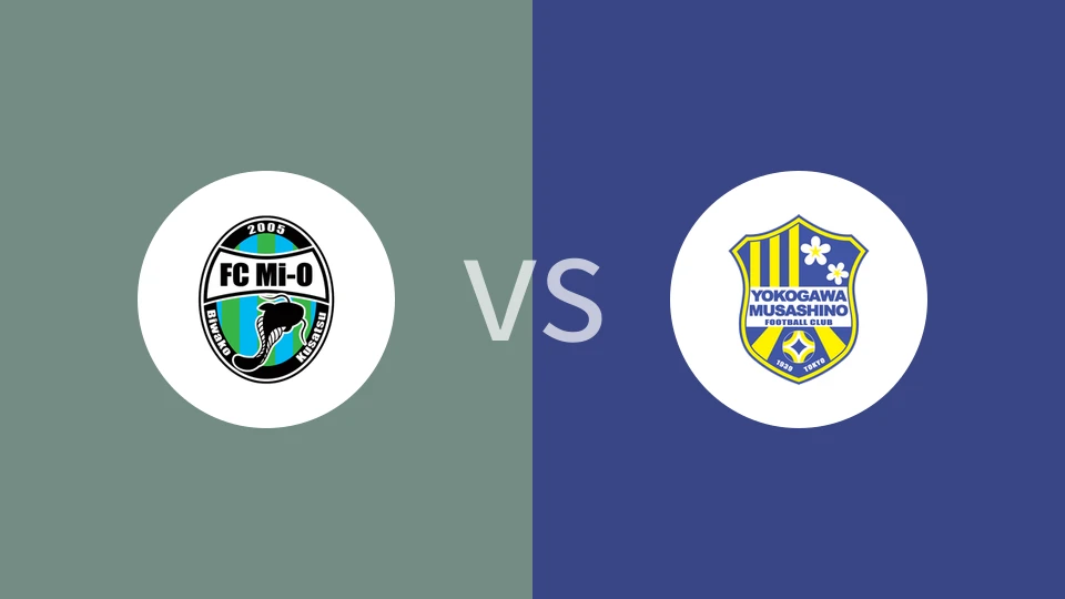 滋贺湖王vs横河武藏野FC比分预测分析 2024/10/20